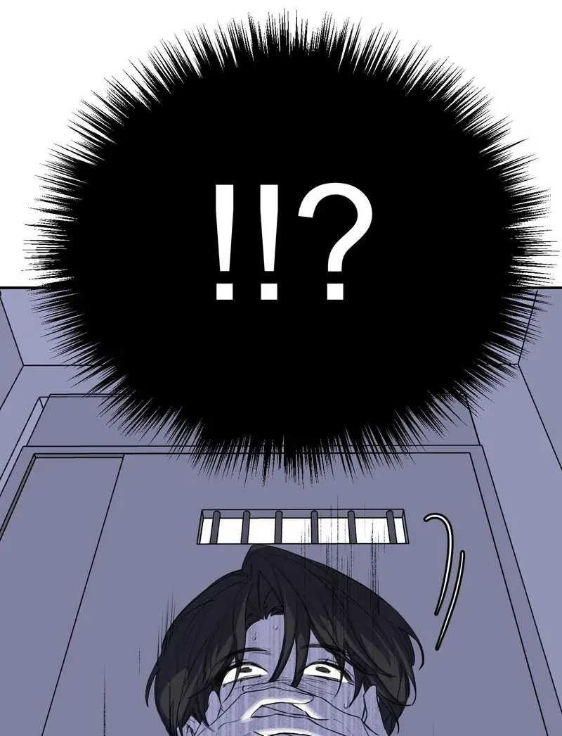 Devil’s Luck Chapter 43 - Page 42