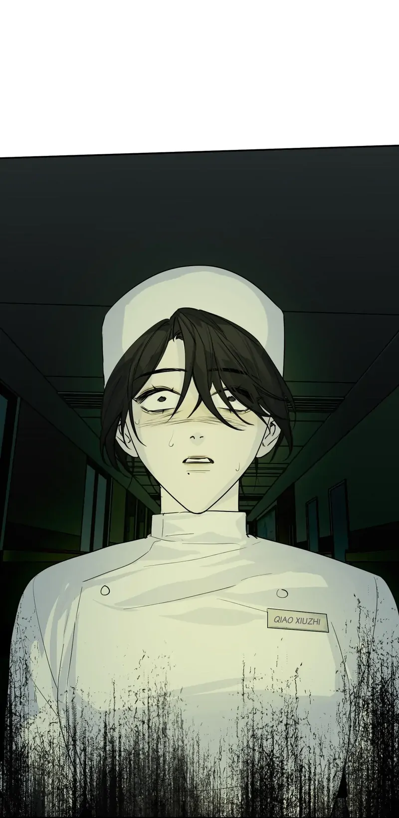 Devil’s Luck Chapter 44 - Page 17