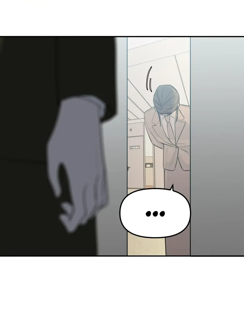 Devil’s Luck Chapter 45 - Page 8