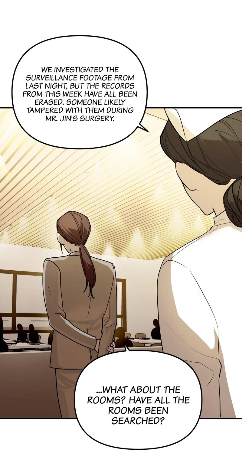 Devil’s Luck Chapter 45 - Page 13