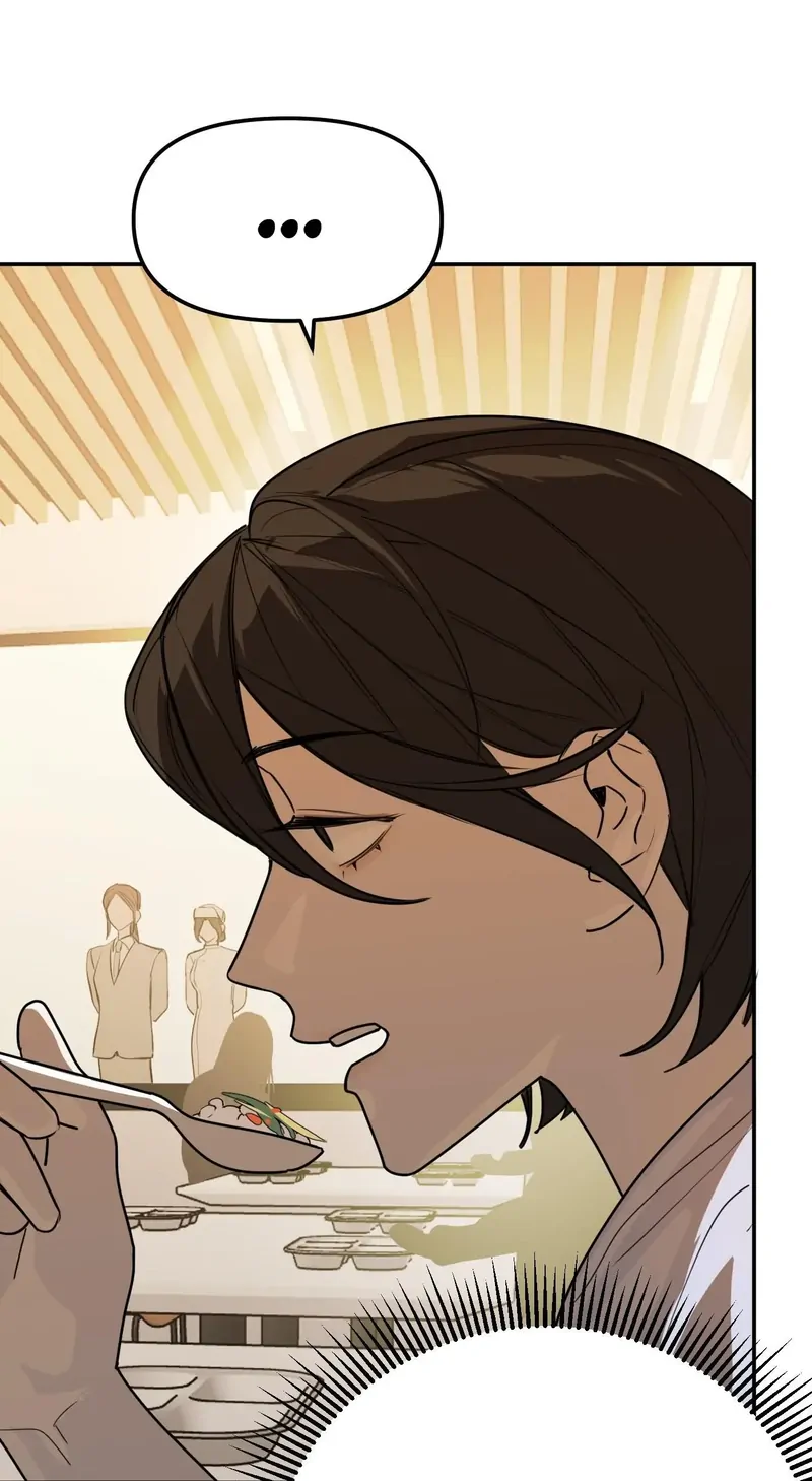 Devil’s Luck Chapter 45 - Page 17