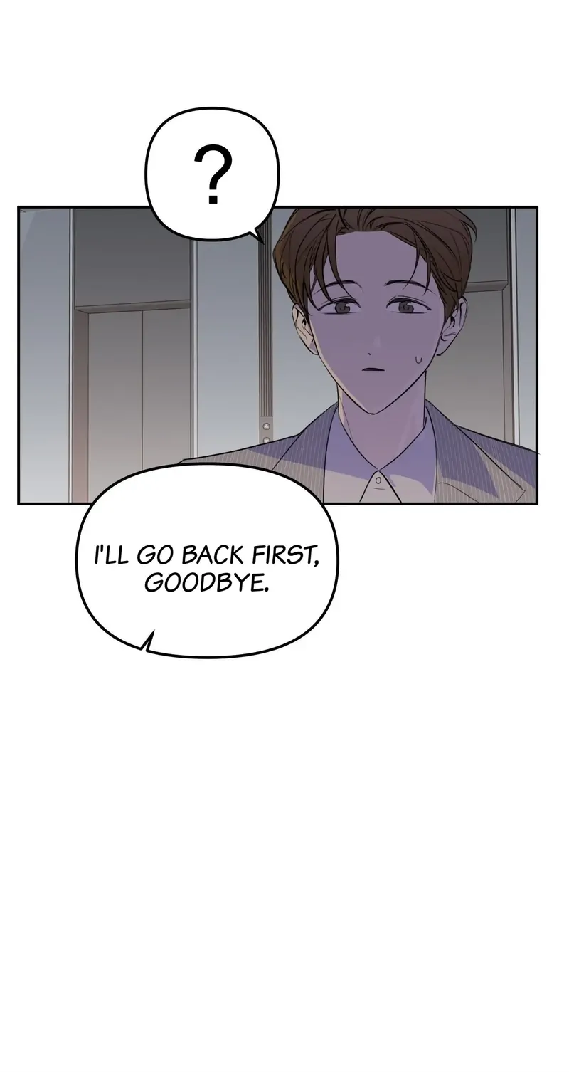 Devil’s Luck Chapter 46 - Page 19