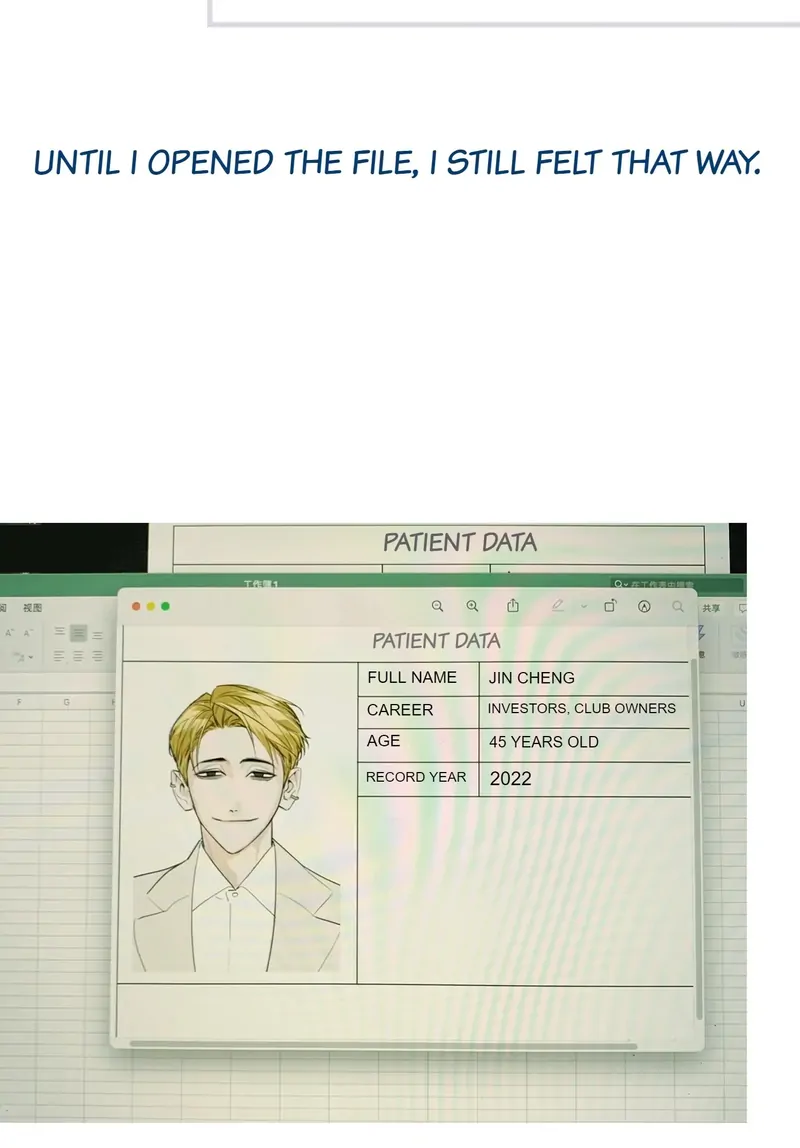 Devil’s Luck Chapter 47 - Page 13