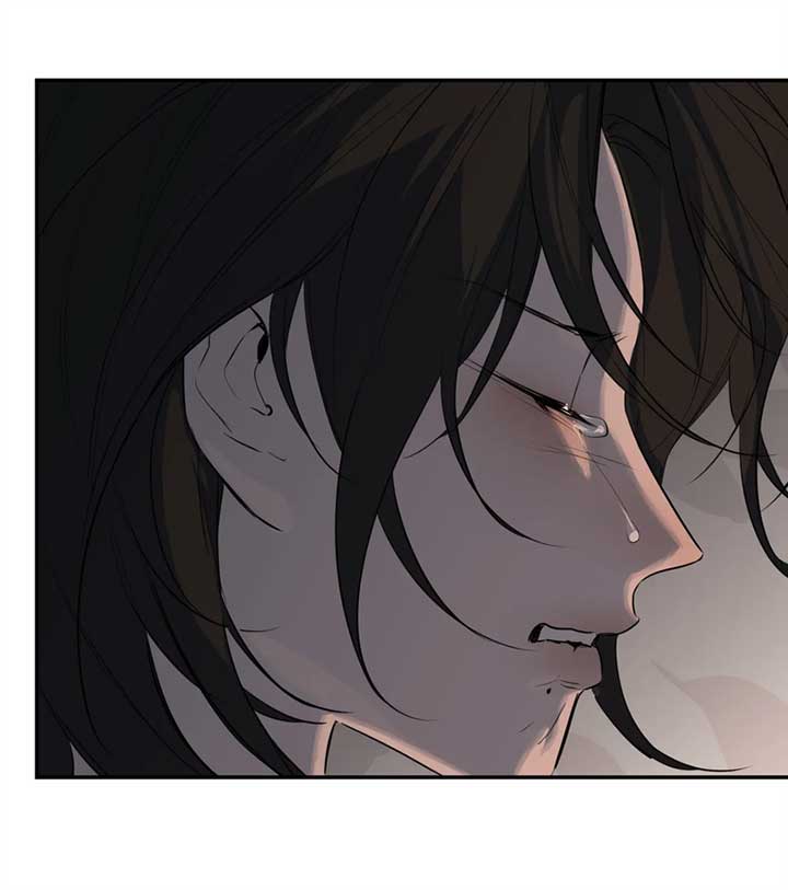 Devil’s Luck Chapter 57 - Page 25