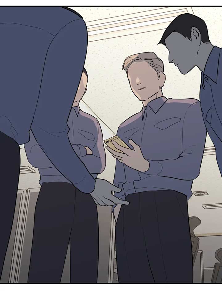 Devil’s Luck Chapter 57 - Page 42