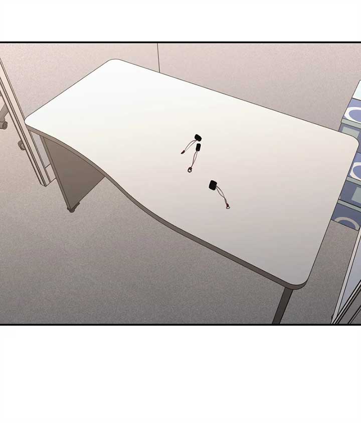 Devil’s Luck Chapter 58 - Page 14