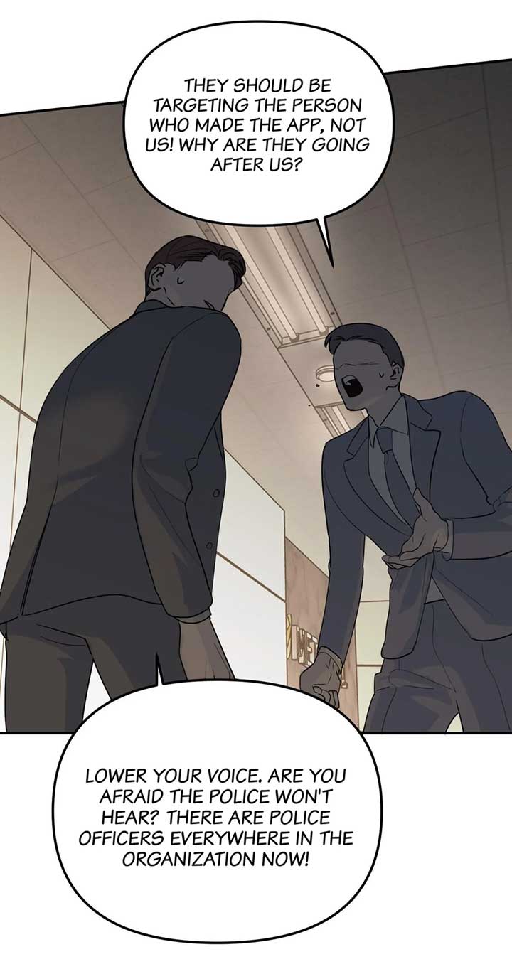 Devil’s Luck Chapter 58 - Page 18