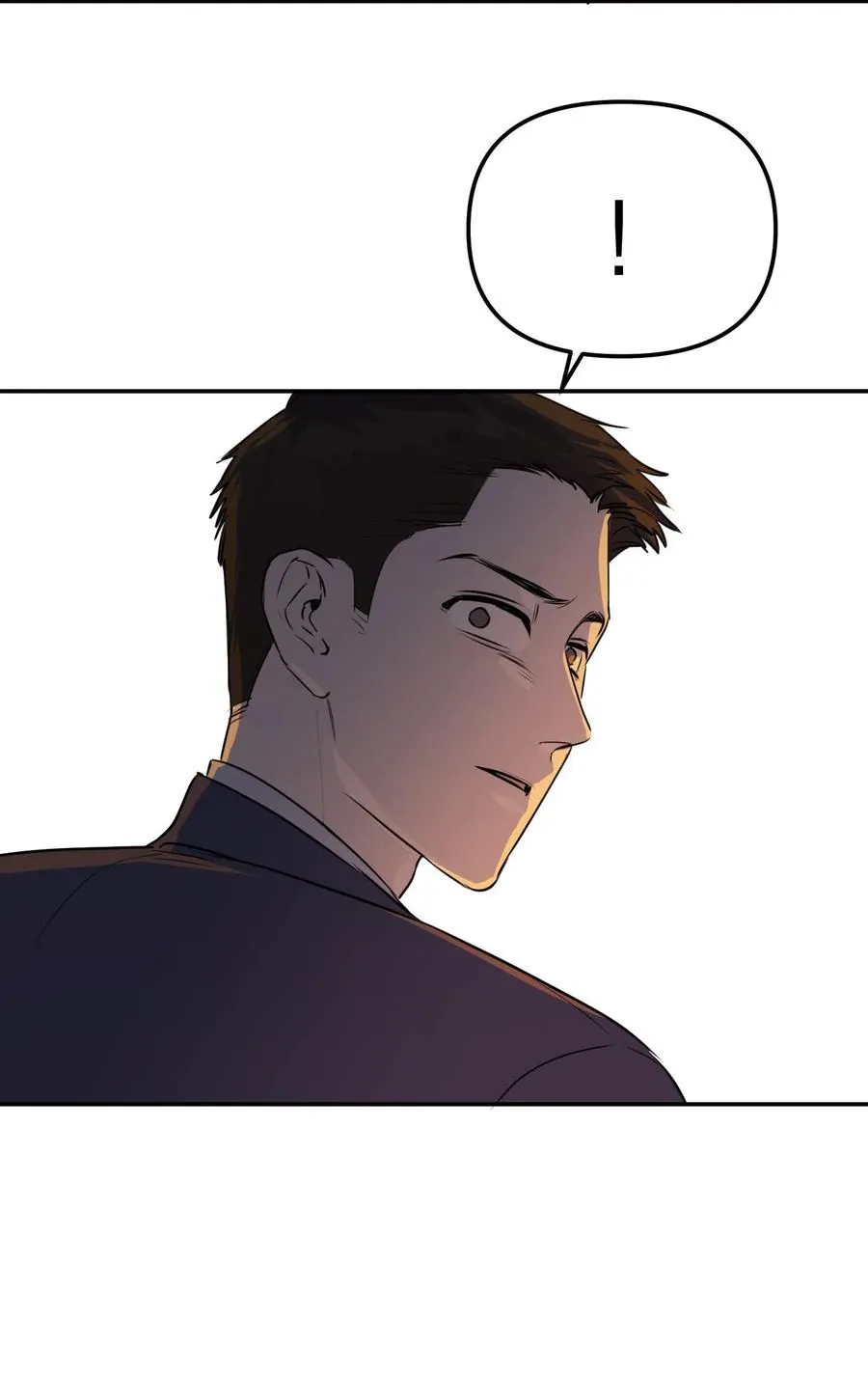 Devil’s Luck Chapter 59 - Page 7