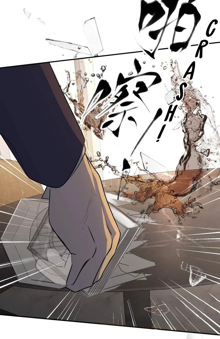 Devil’s Luck Chapter 59 - Page 13