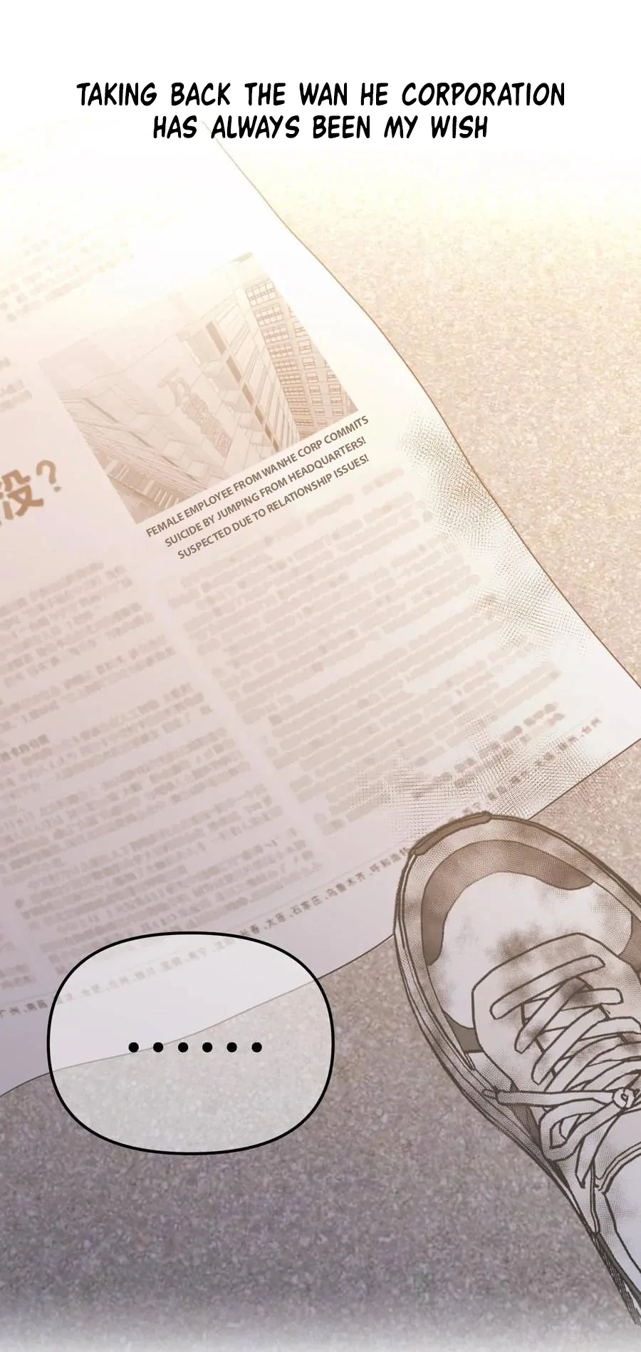 Devil’s Luck Chapter 59 - Page 24