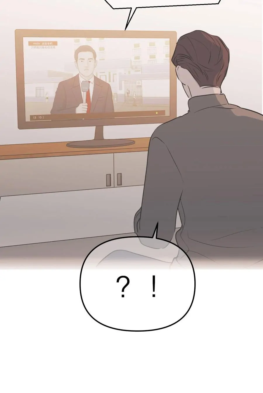 Devil’s Luck Chapter 59 - Page 29