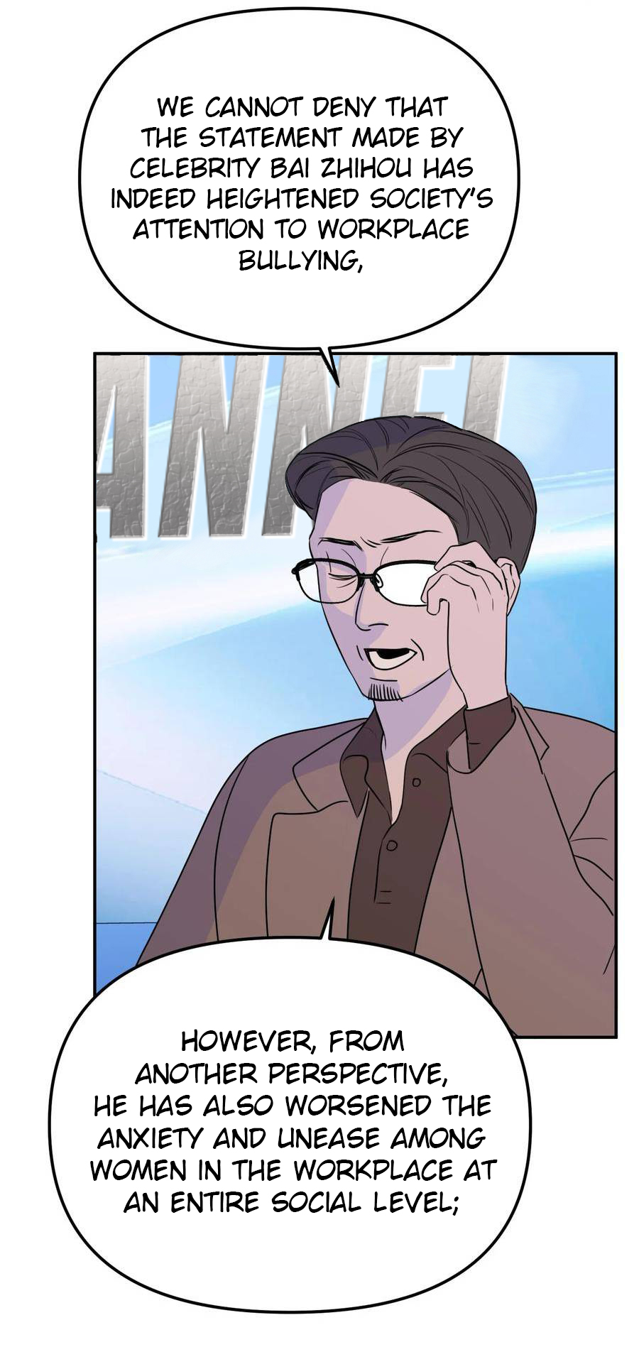 Devil’s Luck Chapter 60 - Page 5