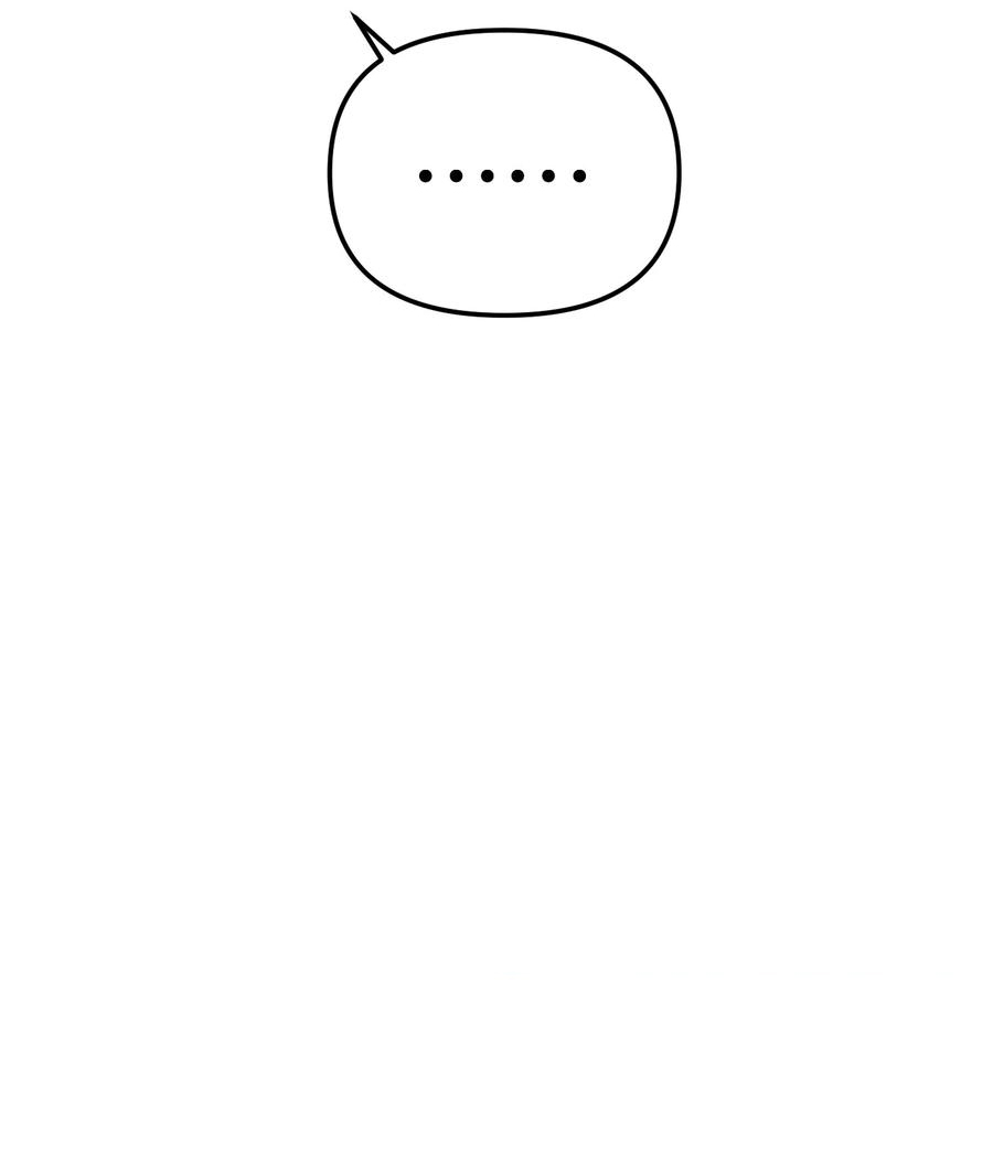 Devil’s Luck Chapter 60 - Page 16