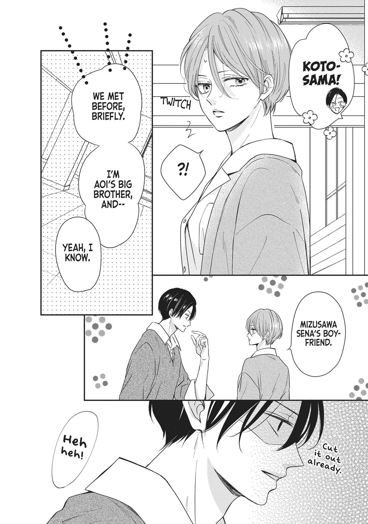 Diary of a Female Lead - Shujinkou Nikki Chapter 16 - Page 16