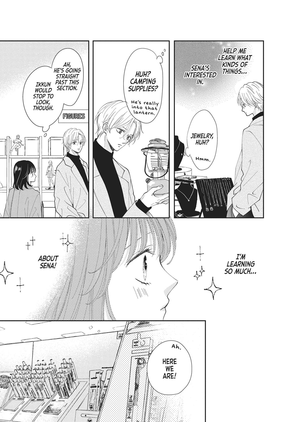 Diary of a Female Lead - Shujinkou Nikki Chapter 19 - Page 12