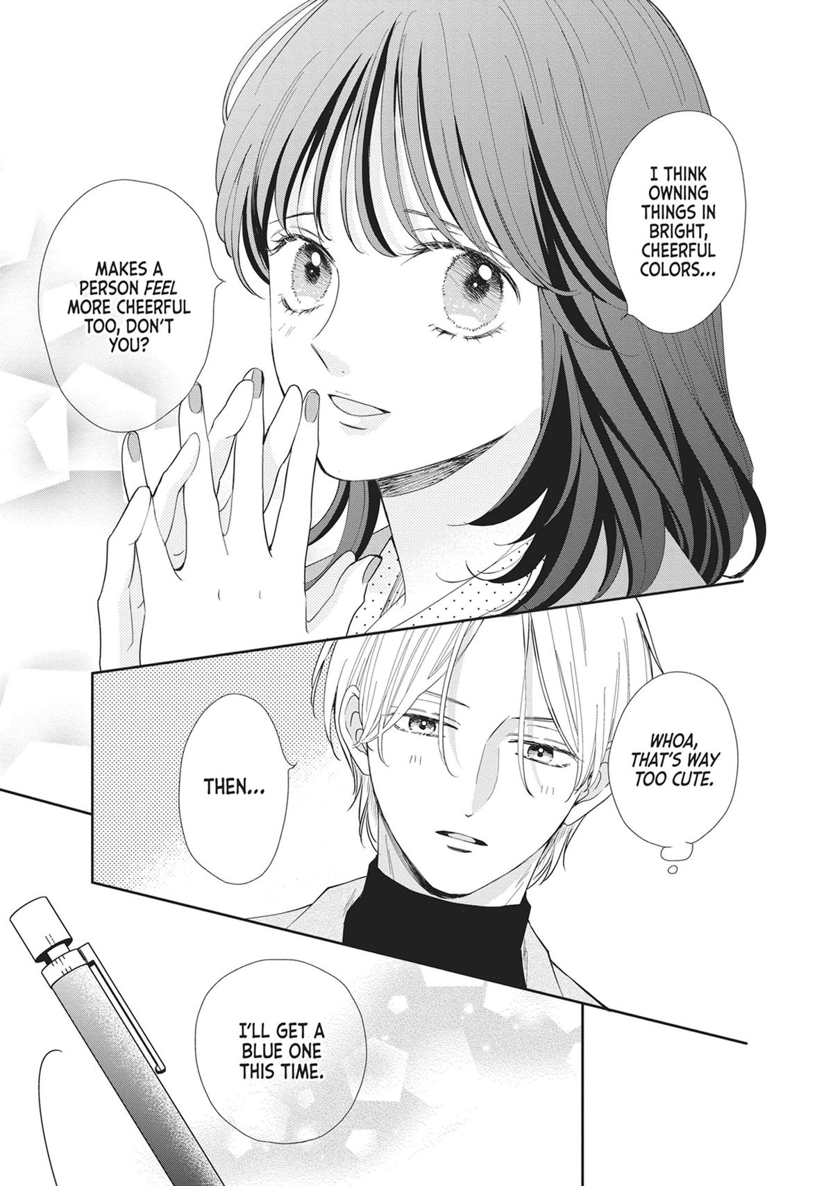 Diary of a Female Lead - Shujinkou Nikki Chapter 19 - Page 14