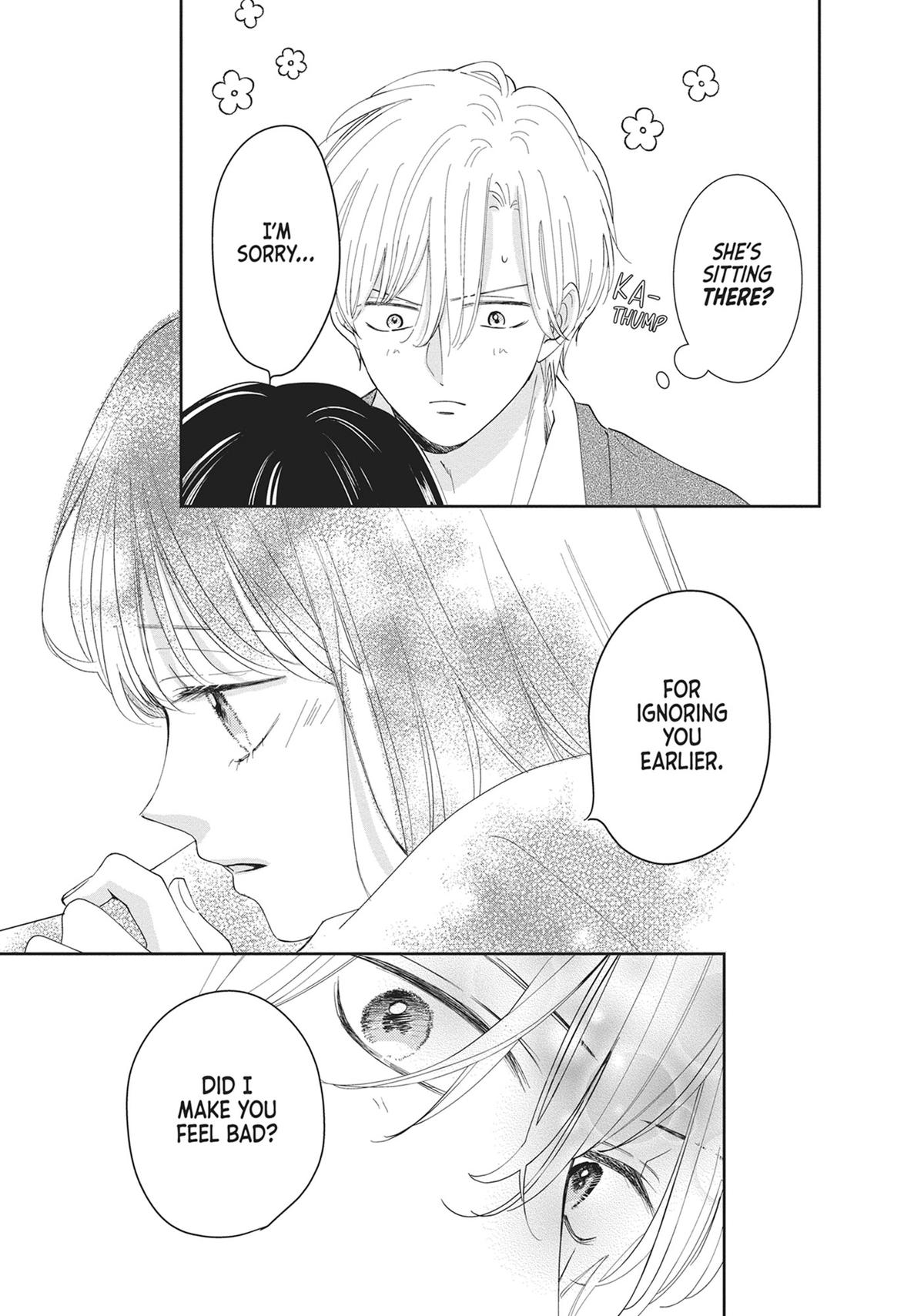 Diary of a Female Lead - Shujinkou Nikki Chapter 20.5 - Page 5