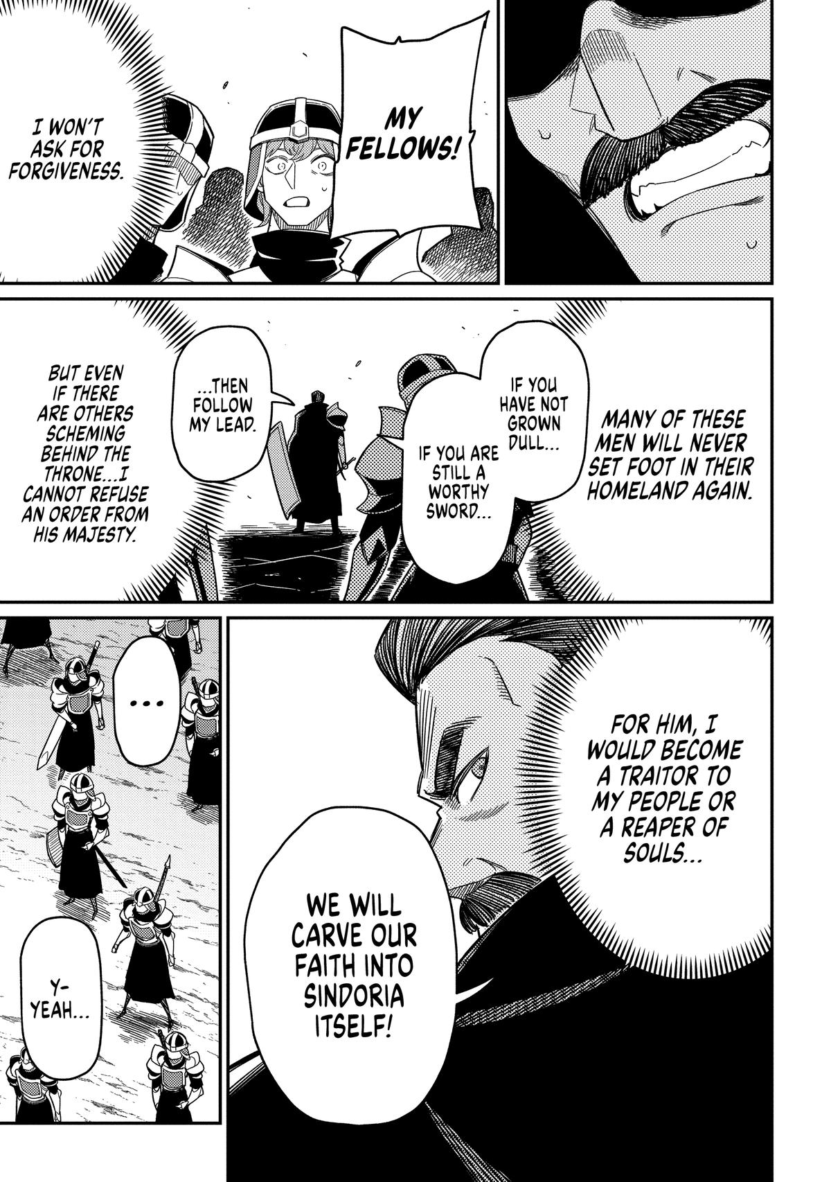 Did I Seriously Just Get Reincarnated as My Gag Character Chapter 30 - Page 7