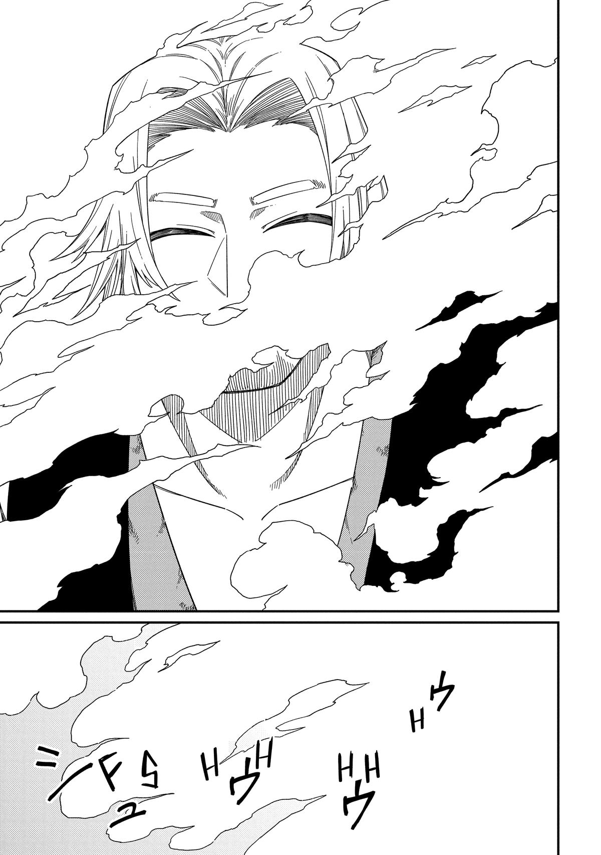 Did I Seriously Just Get Reincarnated as My Gag Character Chapter 30 - Page 33