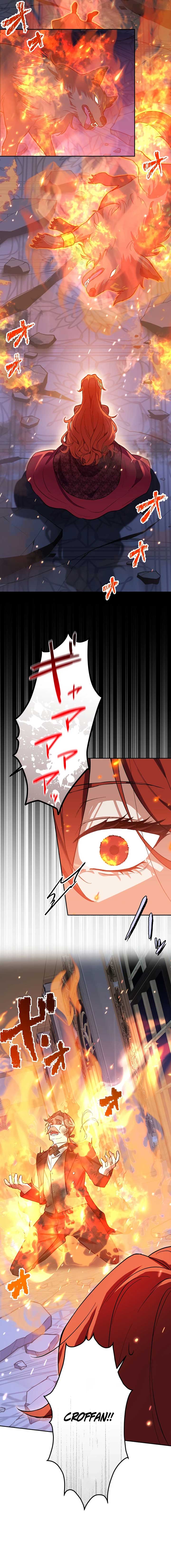 Did You Like Me? Chapter 1 - Page 9