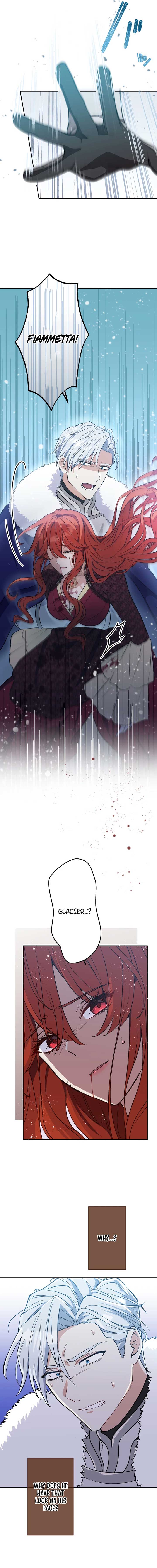 Did You Like Me? Chapter 1 - Page 13