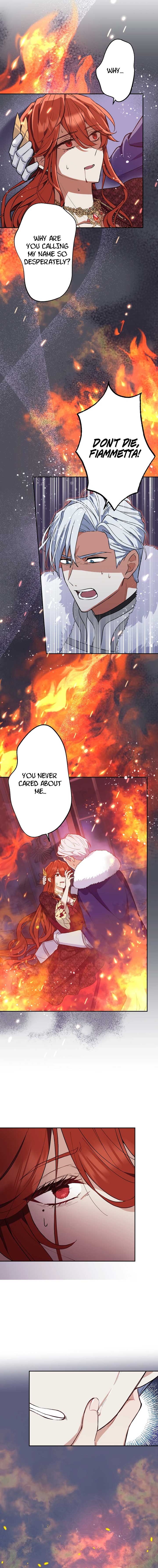 Did You Like Me? Chapter 1 - Page 18