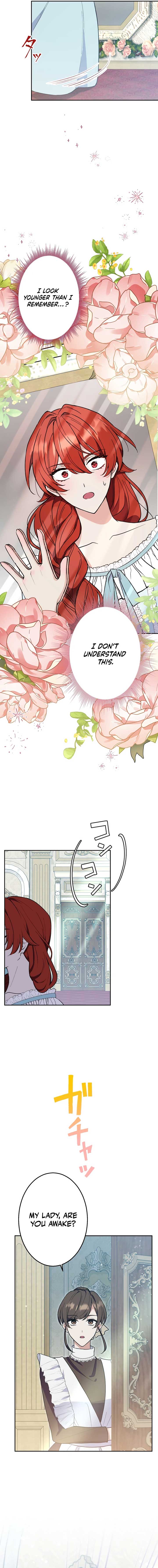 Did You Like Me? Chapter 1 - Page 22