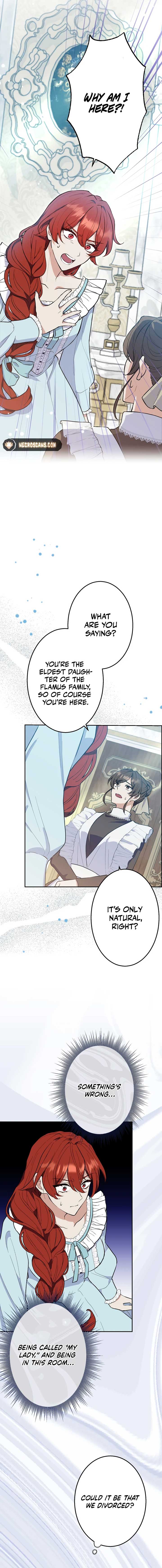 Did You Like Me? Chapter 1 - Page 23