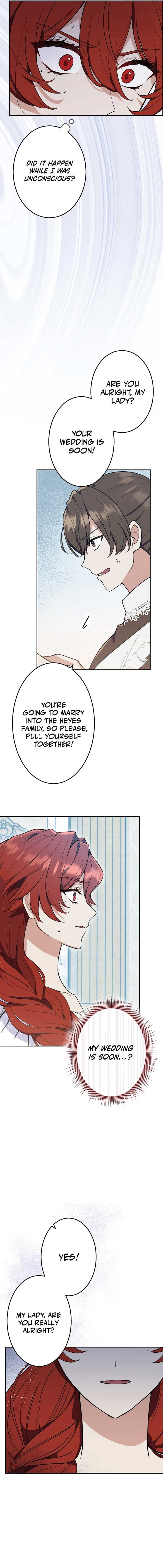 Did You Like Me? Chapter 1 - Page 24