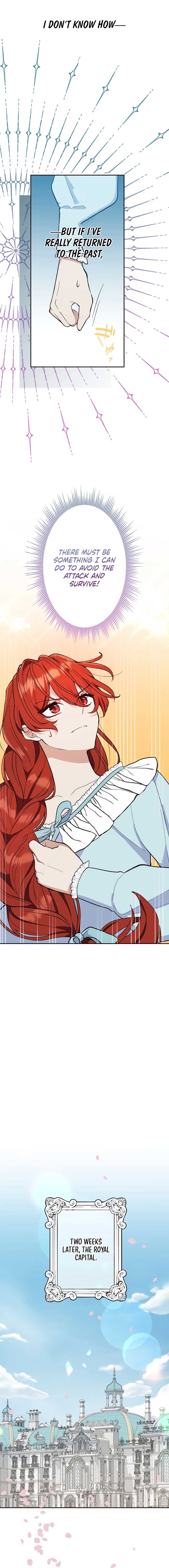 Did You Like Me? Chapter 1 - Page 27