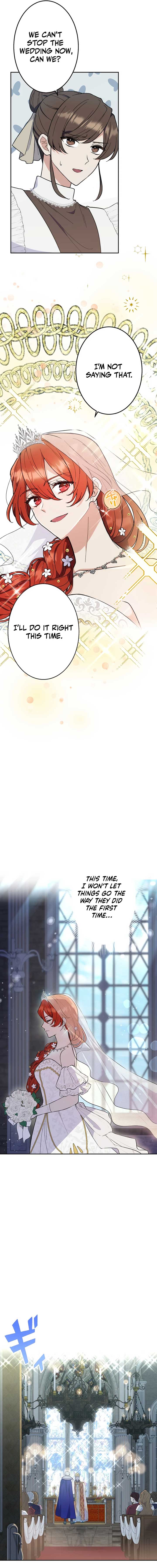 Did You Like Me? Chapter 1 - Page 29