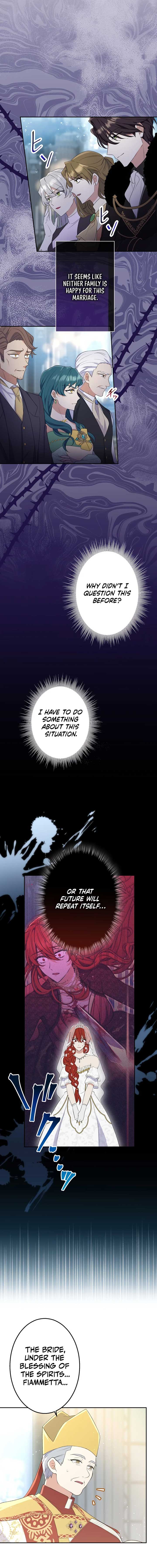 Did You Like Me? Chapter 2 - Page 5