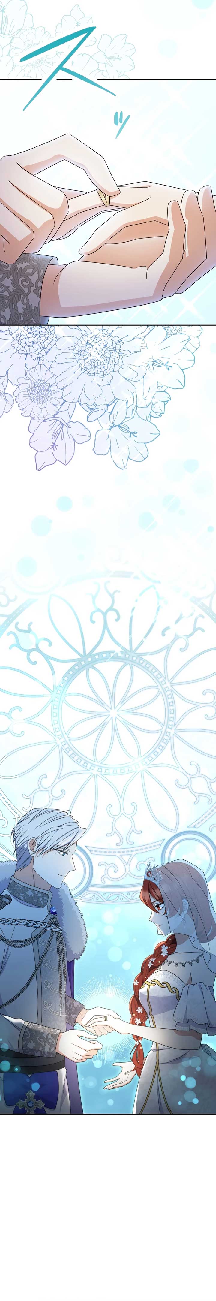 Did You Like Me? Chapter 2 - Page 10