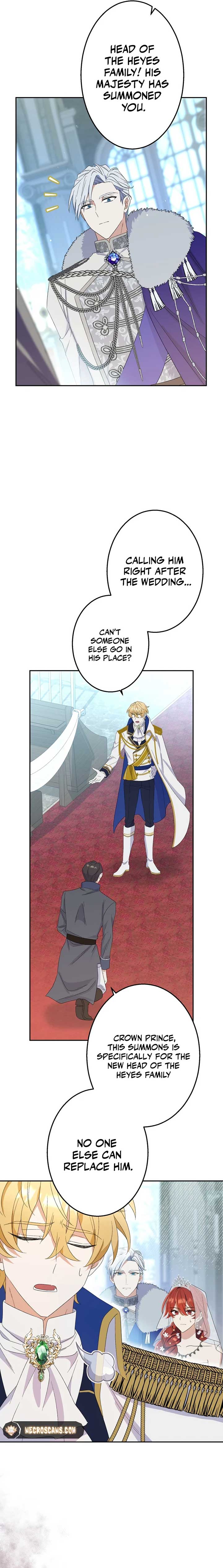 Did You Like Me? Chapter 2 - Page 13