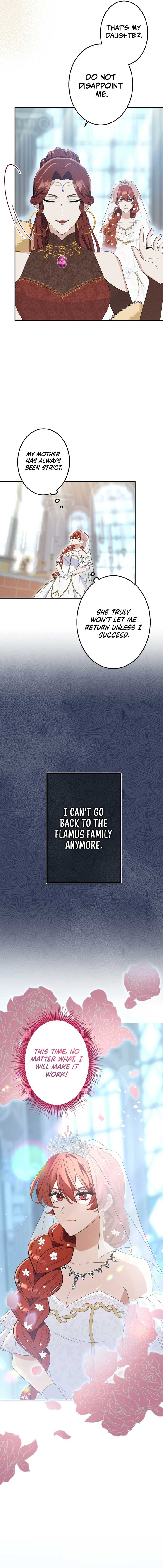 Did You Like Me? Chapter 2 - Page 20