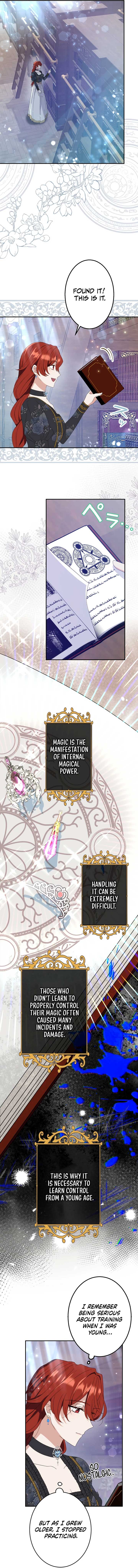 Did You Like Me? Chapter 3 - Page 17