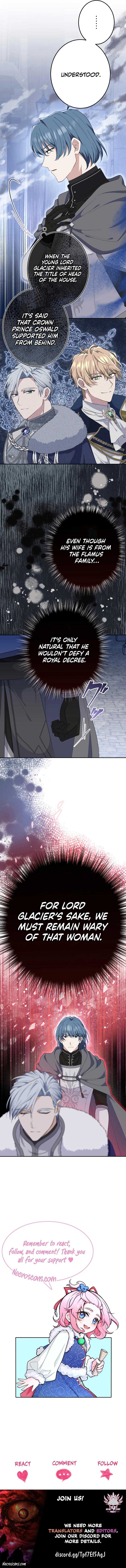 Did You Like Me? Chapter 5 - Page 13