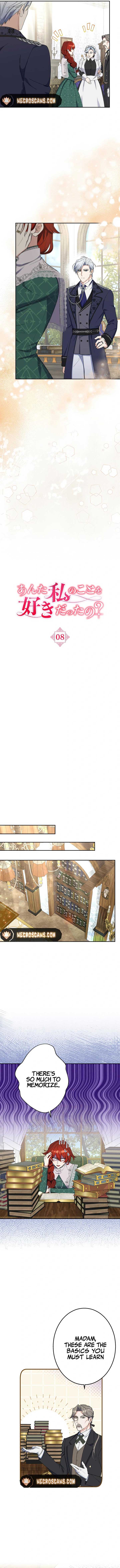 Did You Like Me? Chapter 8 - Page 5