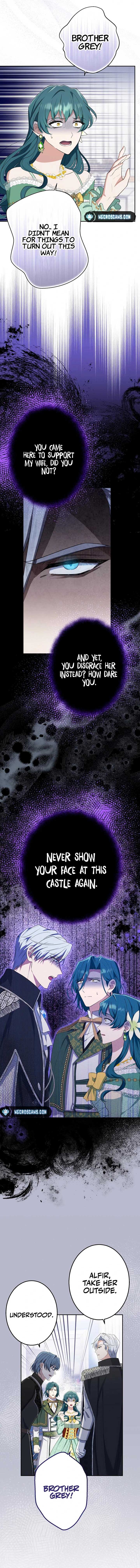 Did You Like Me? Chapter 14 - Page 10