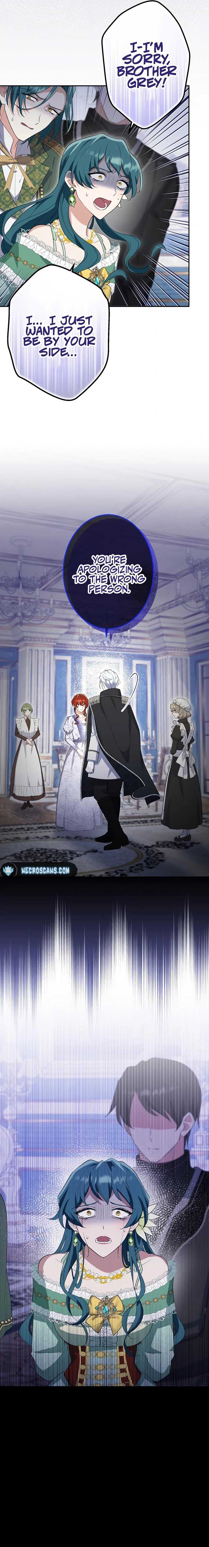 Did You Like Me? Chapter 14 - Page 11