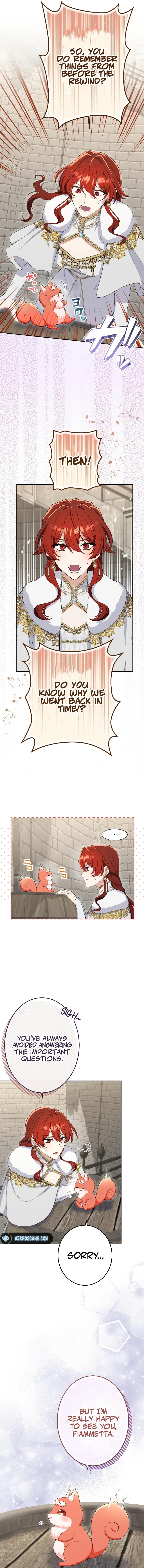 Did You Like Me? Chapter 15 - Page 8