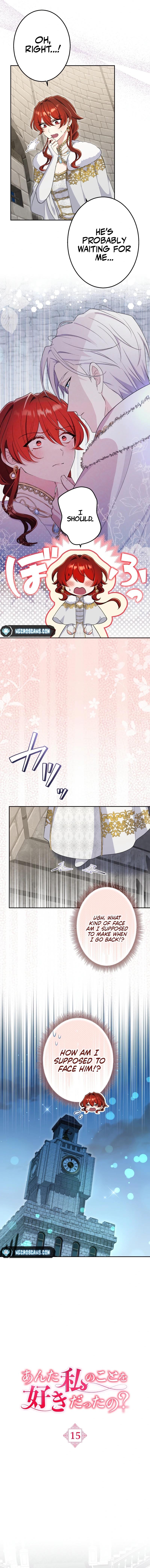 Did You Like Me? Chapter 15 - Page 11