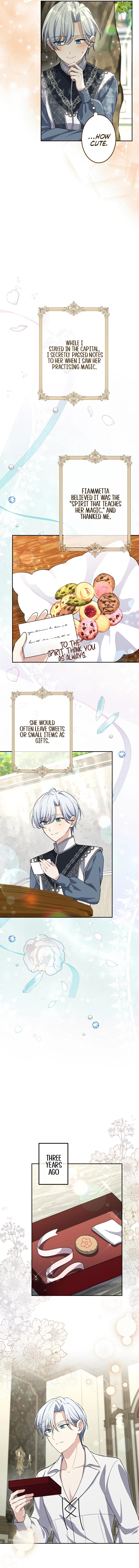 Did You Like Me? Chapter 18 - Page 12