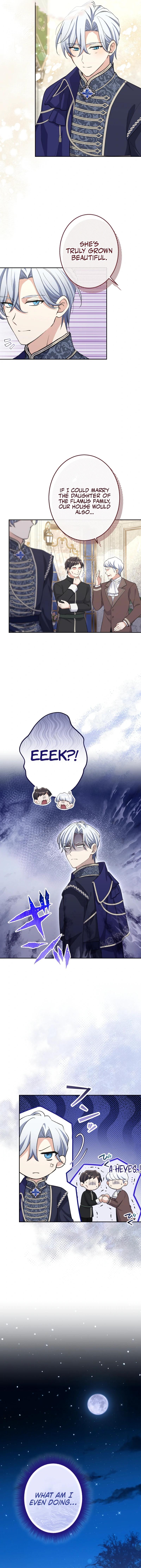 Did You Like Me? Chapter 19 - Page 5