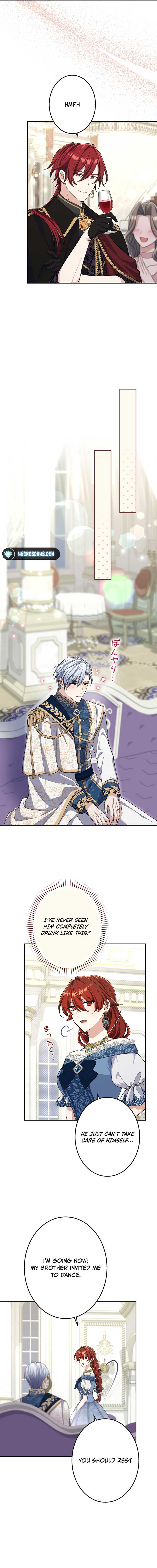 Did You Like Me? Chapter 21 - Page 18