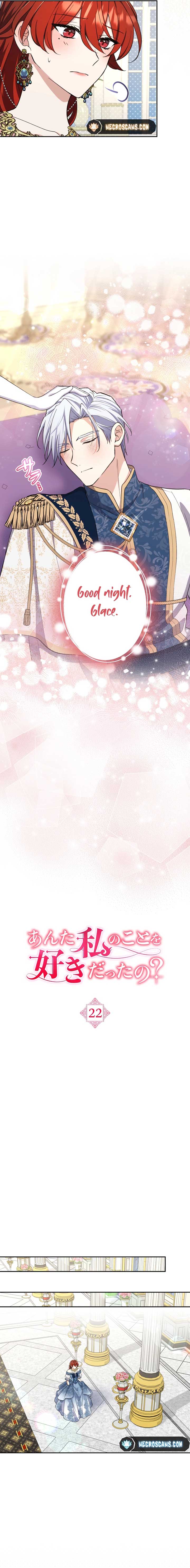 Did You Like Me? Chapter 22 - Page 8