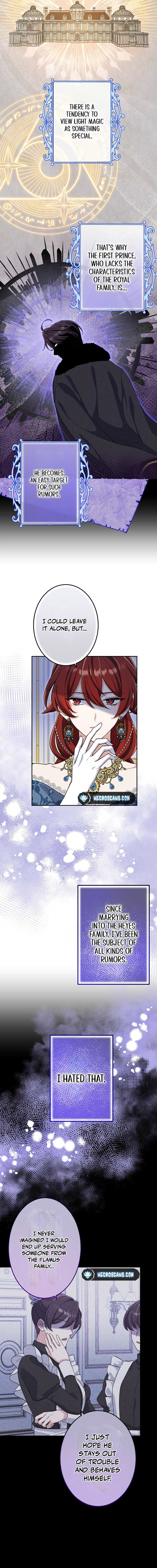 Did You Like Me? Chapter 22 - Page 12