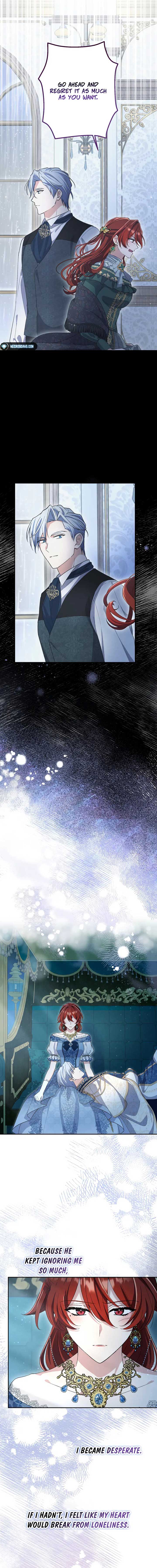 Did You Like Me? Chapter 24 - Page 17