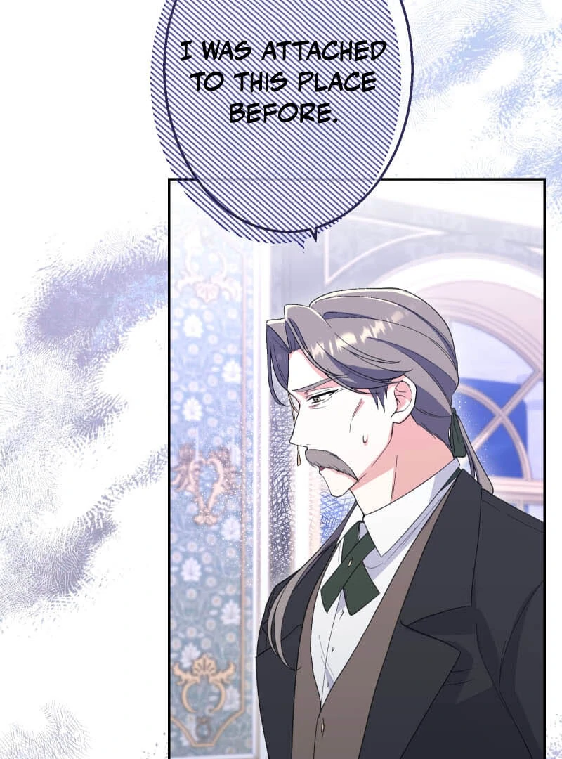 Did You Like Me? Chapter 25 - Page 7