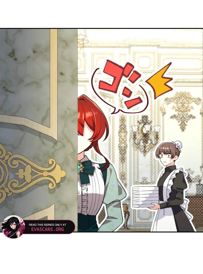 Did You Like Me? Chapter 25 - Page 16